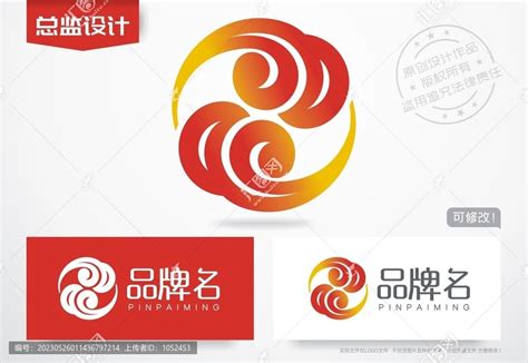 祥云logo|祥云logo设计